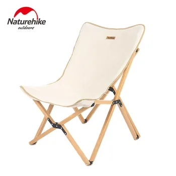 Naturehike naujos Lauko veidrodėliai medinė kėdė laisvalaikio Nešiojamų Ultralight Kempingas Žvejybos Iškylą Kėdė Paplūdimio Kėdės Sėdynė