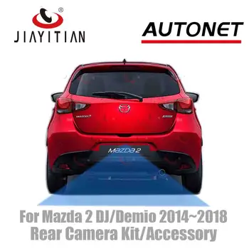 JIAYITIAN Už Mazda 2 DJ/Demio liukas~2020 originalus Gamyklos Ekrane Adapterio Kabelį Galinio vaizdo Kamera/rinkinys, atsarginė kamera