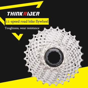ThinkRider 11 Greitis Kasetės X7 Power Bike Treniruoklis, Dviratis Smagratis Galinis Pavarų Tinka 11 Greitis Kelių Dviračiai