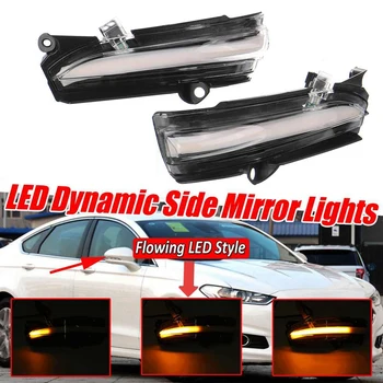 Automobilio LED Dinaminis Galinio vaizdo Veidrodėlis Posūkio Signalo Lemputė Ford Mondeo Sintezės 2013-2018 m.