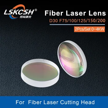 LSKCSH aukštos kokybės pluošto lazerio fokusavimo objektyvas/kolimatorius objektyvas D30 F75/100/125/155/200mm už BT240S BM111 Lazerio Pjovimo Galva