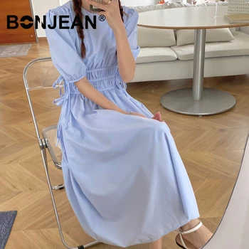Violetinė Suknelė Ilgai Korėjos Stiliaus Moteris Maxi Ilga Suknelė Elegantiškas Ponios Mėlyna Vasaros Suknelė Moters Drabužių Streetwear Z438
