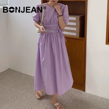 Violetinė Suknelė Ilgai Korėjos Stiliaus Moteris Maxi Ilga Suknelė Elegantiškas Ponios Mėlyna Vasaros Suknelė Moters Drabužių Streetwear Z438