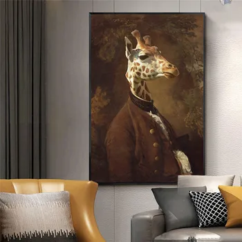 Klasikinio P. Žirafa Dress Drobės Tapybos Plakatai ir Spausdina Sienos Meno Žirafa Nuotraukas Cuadros už Kambarį Dekoro