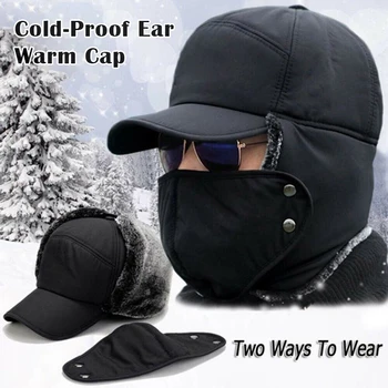 Lauko Dviračių Cold-Proof Ausies Šiltas Dangtelis Sutirštės Ausies Šilčiau Žiemos Skrybėlę Vyrų YS-PIRKTI