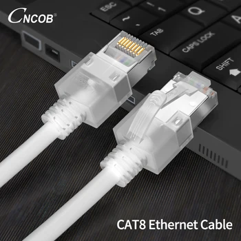Cat8 bauda vielos tinklo kabelis cat8 gigabit 8-core deguonies nemokamai vario namų kompiuterį maršrutizatorius tinklo kabelis 1, 2, 3 ir 5 metrų