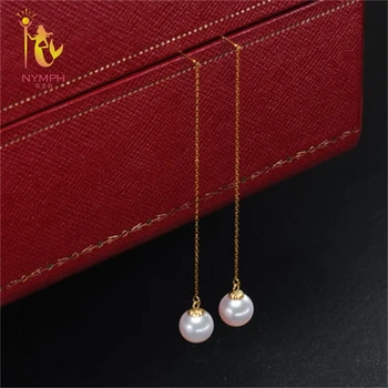 NIMFA, nekilnojamojo Akoya jūros perlas tabaluoti auskarai,7-7.5 mm tobulai apskritas 18K aukso auskarai-geriausia dovana moterims ED0401