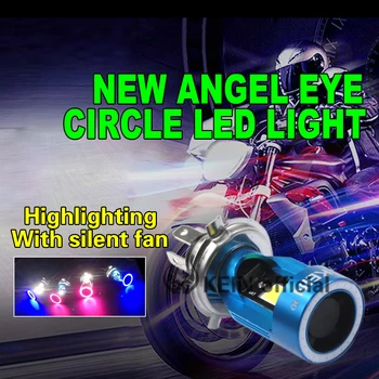 Naujas Motorycycle Led Žibintų Lemputės Super Bright Angel Eye COB HS1 Motociklai, Motoroleriai Dėmesio Žibintas Naktinis Apšvietimas 25W Led