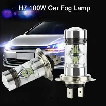 1/2vnt H7 LED Automobilių Žibintai 100W Automobilio Rūko Žibintai Uodega Važiavimo Šviesos priekinių Žibintų Lemputė Didelio Ryškumo Balta Lempa, Automobilių Reikmenys