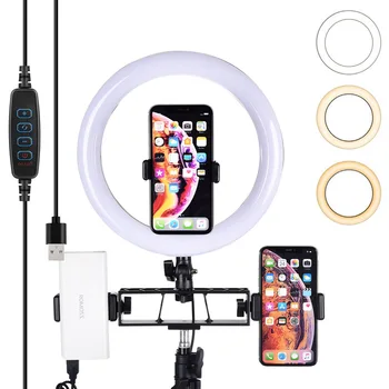 10inch 26 CM USB Žiedas Šviesos diodų (LED) Lempos su Selfie Stick Trikojo Išmanųjį telefoną Studija Ratas Vaizdo Gyventi Telefono Turėtojas
