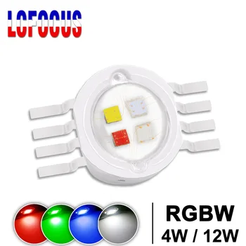 Super Šviesus 4W 12W RGBW RGBWW RGBV LED Lustas COB 3W Raudona Žalia Mėlyna Balta Violetinė Visą Spalvų 