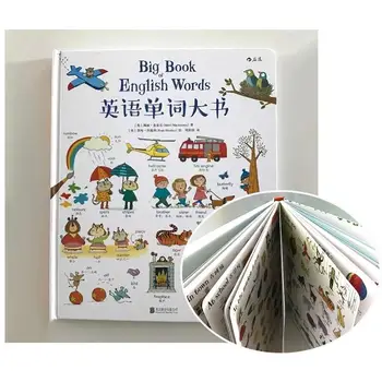 Kinų Ir anglų kalbomis Dvikalbių Vaikų Nušvitimą Ankstyvo Mokymosi Knyga, Tėvų-Vaikų Paveikslėlių Knygą Vaikams 2-7 metų amžiaus