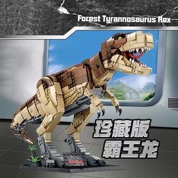 Ekspertų Kūrėjas T. rex Rampage Indominus Rex Dinozaurai Juros Periodo Gyvūnų Plytų Žaislai Ss Modulinės Modelis Statybiniai Blokai, Plytos