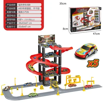 Akitoo Naujas 3 Sluoksnių, 4 Sluoksnių 5 Sluoksnių Kelio Lydinio Automobilių Stovėjimo Aikštelė, Vaikų Žaislai, Edukaciniai Žaislai #1010