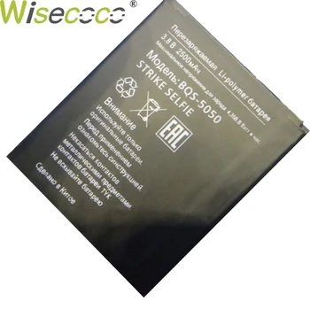 Wisecoco BQS5050 2500mAh 3.8 V Baterija BQ BQS 5050 BQ-5050 BQS-5050-Strike Selfie Telefono Bateriją Pakeiskite + Sekimo Numerį