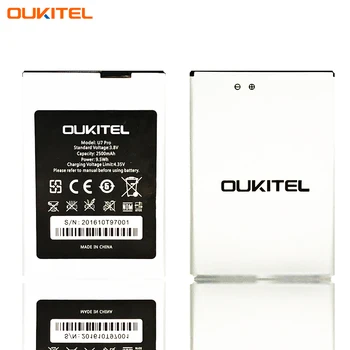 Originalus išmaniojo telefono bateriją Oukitel U7 / U7 Pro (3.8 V, 2500 mAh)