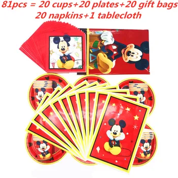 Disney Raudona Mickey Mouse Temą Gimtadienio Apdailos Staltiesė Dovanų maišelis Šeima Šalies Taurės Plokštė Servetėlės Vienkartiniai Indai