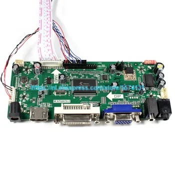 Kontrolės Valdyba Stebėti Rinkinys B116XW03 V. 1 B116XW03 Prieš 2 V2 HDMI + DVI + VGA LCD LED ekrano valdiklio plokštės Tvarkyklę nemokamas pristatymas