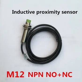 M12 DC 6-36v PNP NO +NC /normaliai atviras ir paprastai arti indukcinis jutiklis switch DC 4 laidai jutiklis atstumas 4mm