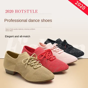 Kojinės Šokių Sportbačiai Moterims Mezgimo Kvėpuojantis Super Light Dance Shoes Lotynų Bateliai, Gumos Vienintelis Džiazo Bateliai, Treniruočių Bateliai