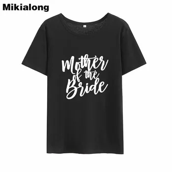 Mikialong MOTINA OBLUBIENICY Marškinėliai Vasaros Moterų Mados Viršūnes Patogus Tshirts Medvilnės Moterų, O-kaklo Ulzzang T-shirt Femme