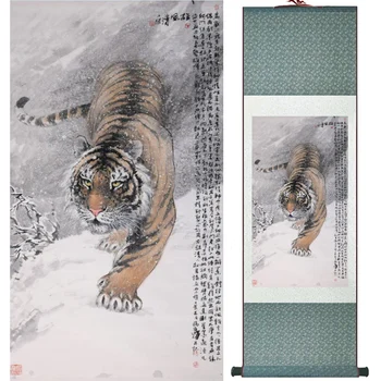 Tigras tradicinės Kinų tapybos Meno Tapybos Namų Biuro Apdailos Kinų tapybos LTW2017112505