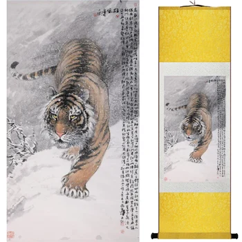 Tigras tradicinės Kinų tapybos Meno Tapybos Namų Biuro Apdailos Kinų tapybos LTW2017112505