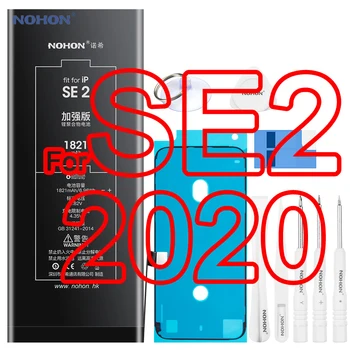 Nohon Baterija, iPhone, SE 2020 m. 2-os kartos SE2 1821mAh Didelės Talpos Li-polimero Baterijos Apple iPhoneSE2 SE2 + Įrankiai