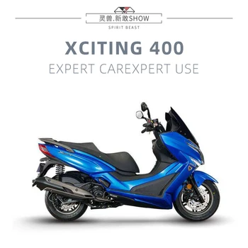 Motociklo raktas, priedų raktas, apdailos dangtelį Xciting 400 kūrybinių produktų, skirtas Automobilių stilius diy variklis Nemokamas pristatymas