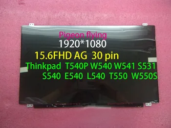 Už Thinkpad W540 W550S L540 W541 LCD ekranas 15.6