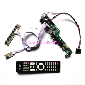 RINKINYS tinka LP156WH4 (TL)(Q1)/(TL)(K2)/(TL)(Q4)/(TL)(R1) 1366*768 VGA+USB analog LVDS 40-Pin LCD Nuotolinio TV valdymo valdybos ratai