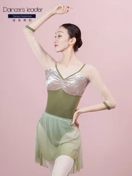 Baleto Šokių Leotard Moterims Praktikos Drabužius Aksomo Susiuvimo Vientisas Suaugusiųjų Gimnastika Kostiumas Aktorė Konkurencijos Kostiumai