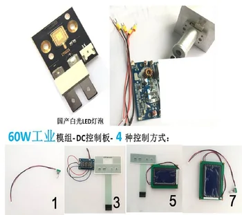 Vėliau endoskopą 60W LED šviesos šaltinio modulis, Aukštus Liumenų kinijos LED -GY206X