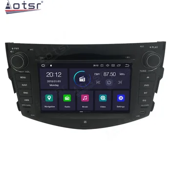 Android 10.0 Automobilio Multimedijos Radijo Grotuvas Toyota RAV4 2006-2012 galvos vienetas IPS Ekranas, Navigacijos DSP 4GB+64GB carplay stereo