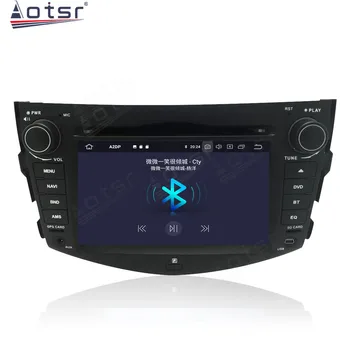 Android 10.0 Automobilio Multimedijos Radijo Grotuvas Toyota RAV4 2006-2012 galvos vienetas IPS Ekranas, Navigacijos DSP 4GB+64GB carplay stereo