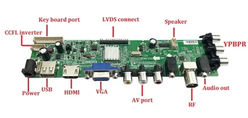 Už LTN154X1-L02/LTN154AT01 1280X800 LCD Valdiklis lempos Valdybos panel1driver 30pin DVB-T2 HDMI, DVB-T, DVB-C TV VGA, USB, AV RF