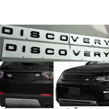 3D Laišką Blizgus Juodas DISCOVERY 5 Sporto Raidžių Lipdukas Lipdukas Ženklelis Emblema bagažo skyriaus Dangtis Automobilių Logotipų pritaikymas Kamieno