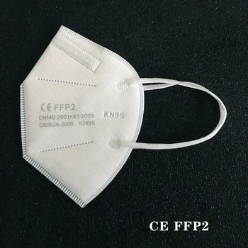 20 VNT FFP2 KN95 Veido Kaukė Su CE Sertifikavimo 5 Sluoksnių Anti-sluoksnis Daugkartinio naudojimo Filtras Apsaugos