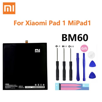 Originalus Xiao Mi BM60 6520mAh Tablet Akumuliatorius Xiaomi Mi Trinkelėmis 1 Mipad1 Mipad 1 A0101 Aukštos Kokybės Pakaitinis Akumuliatorius