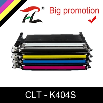 Tonerio kasetės CLT-K404S M404S C404S CLT-Y404S 404 KLAIDOS suderinamas su 