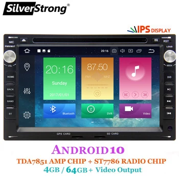 SilverStrong 4G MODEMĄ, Android 10.0 IPS 2din Automobilių DVD VW Golf4 už Polo PASSAT B4 B5 Bora už Octavia1 WiFi OBD radijas