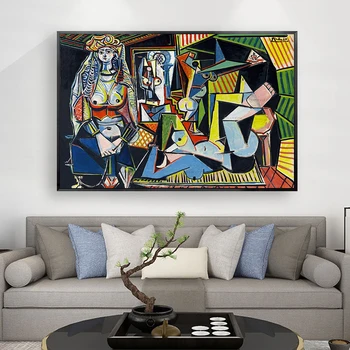 Drobė Meno Senovinių Namų Dekoro Tapybos Pablo Picasso MOTERŲ, ALŽYRAS, Plakatų Ir grafikos Sienos Meno Nuotrauką Kambarį Dekoro