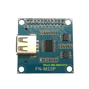 (1PCS) FN-M22P Nuoseklųjį prievadą MP3 balso modulis Lygiagrečiai uosto MP3 modulis 2X3W dviejų kanalų išvestis