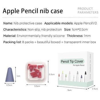 IKSNAIL 8Pcs Silikono Pakeisti Patarimas Atveju Pieštuku Plunksnų Minkštas Viršelis Skirtas Apple Pencil1 2st Penpoint Touchscreen, Stylus Pen Raštas