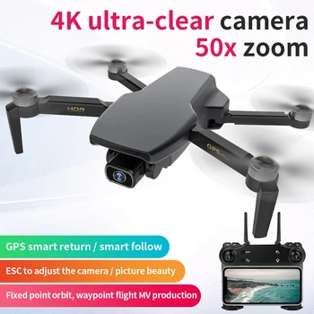 SG108 FPV Drone 4k HD 5G WiFi GPS Dron Brushless Variklio Dual Kameros Smart Atlikite Plaukioja 25 Minutes Rc Quadcopter Tranai 4K Gps