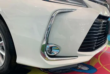 Toyota Corolla Sedanas E210 Prestige Altis 2019 2020 Automobilių Reikmenys Priekiniai Rūko Šviesos Lempos Dangtelio Apdaila Liejimo Bezel Garnyras