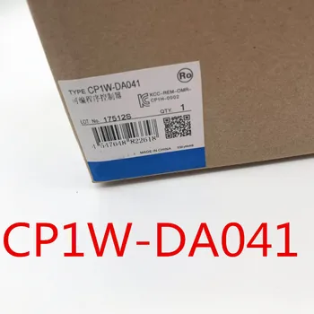 1 metų garantija, Naujas originalus langelyje CP1W-DA041