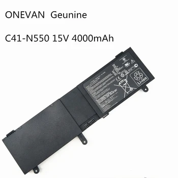 ONEVAN Originali C41-N550 Nešiojamas Baterija ASUS N550 N550J N550JA N550JV N550JK Q550L Q550LF N550X47JV G550JK G550JK 15V 59Wh