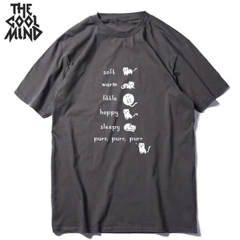 COOLMIND medvilnės cute kačių spausdinti vyrų marškinėliai atsitiktinis palaidų o-kaklo vyrų marškinėlius kietas lovely cat t-shirt vyrai tee marškinėliai topai
