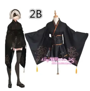 Žaidimas Anime NieR:Automatai cosplay YoRHa 2B 9S Helovinas Šalis Moteris Vyras Cosplay kostiumų Japonų kimono
